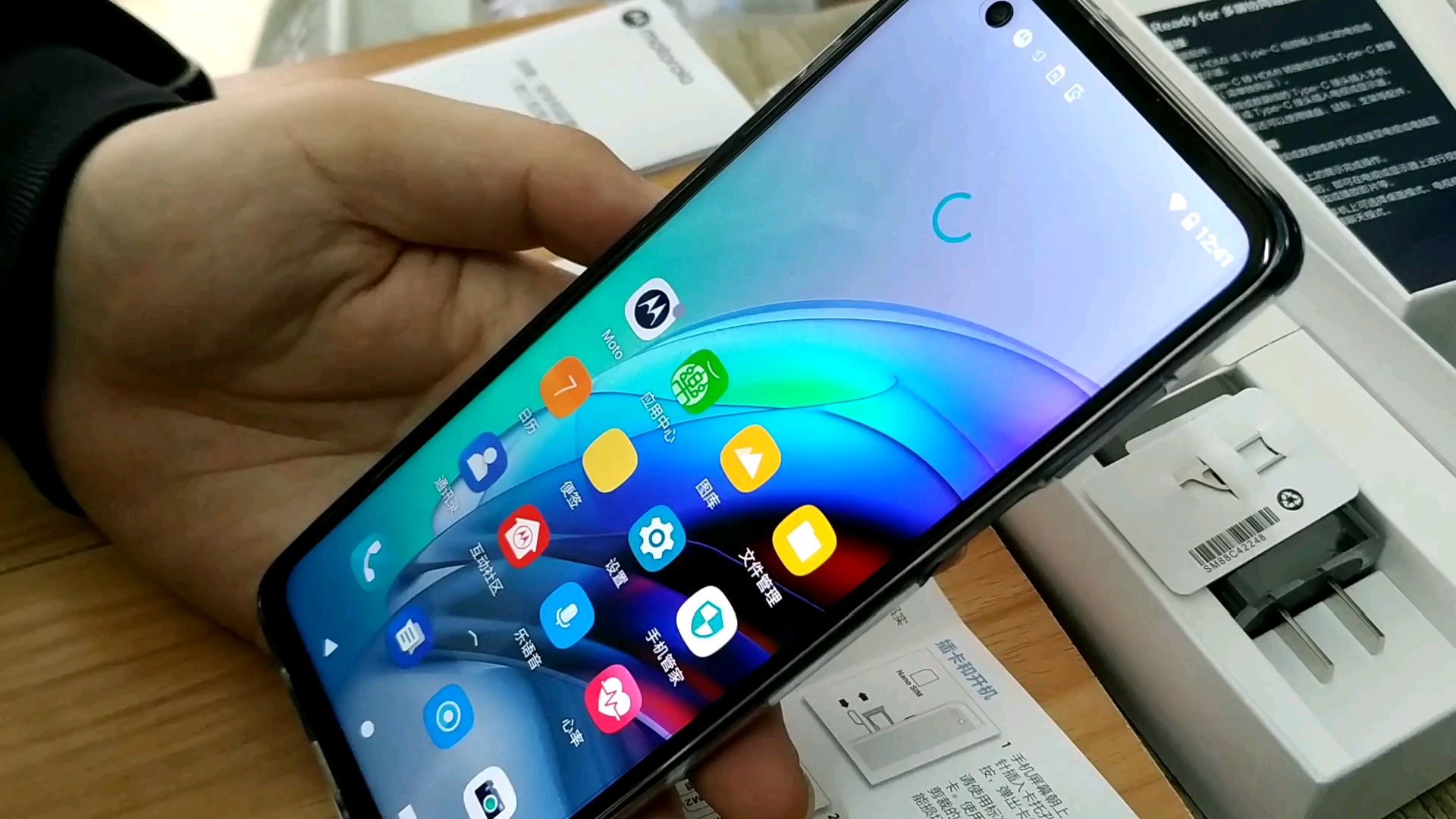 新手机摩托罗拉edges摸索中ing