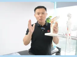 Tải video: 如果你走路上下楼膝盖疼，里面弹响，如何打开膝盖里面的空间，更润滑？