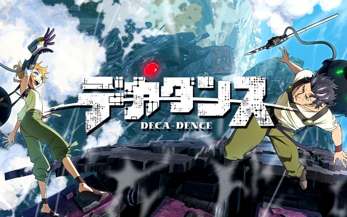 decadence没落要塞ost