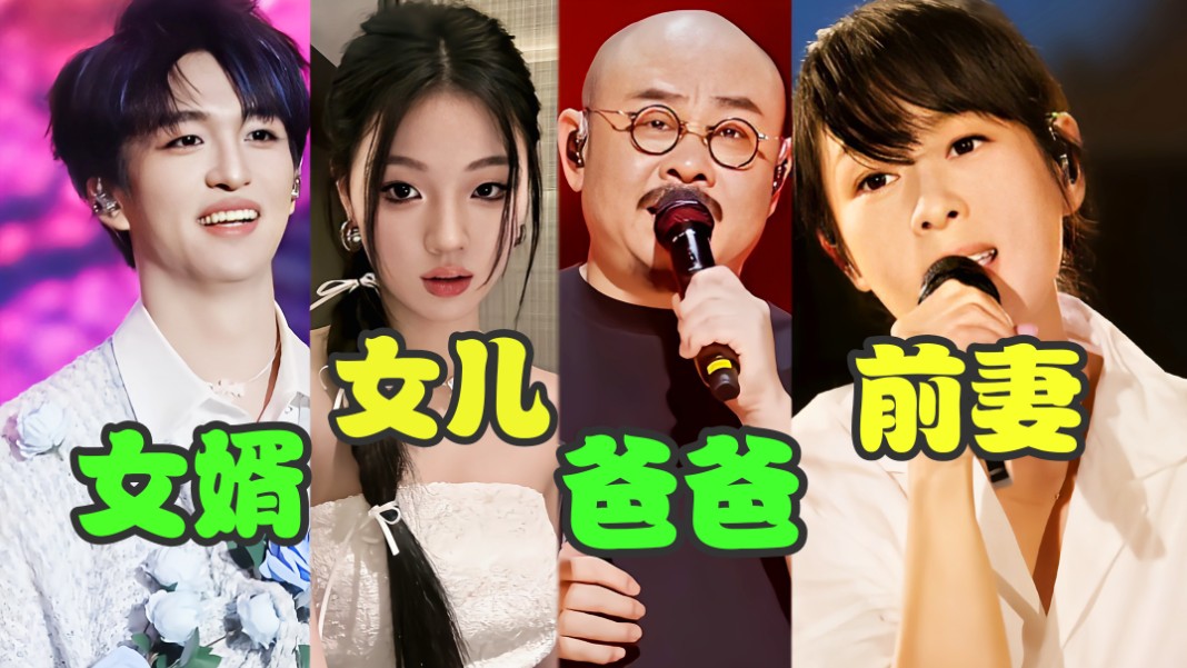 黄子弘凡刷到天都塌了!这是要成音乐世家呀!