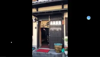上七轩大文字梅乃梅ちえさん与勝奈さん 胜奈与梅千惠 京の四季花柳流 不完整 哔哩哔哩 Bilibili