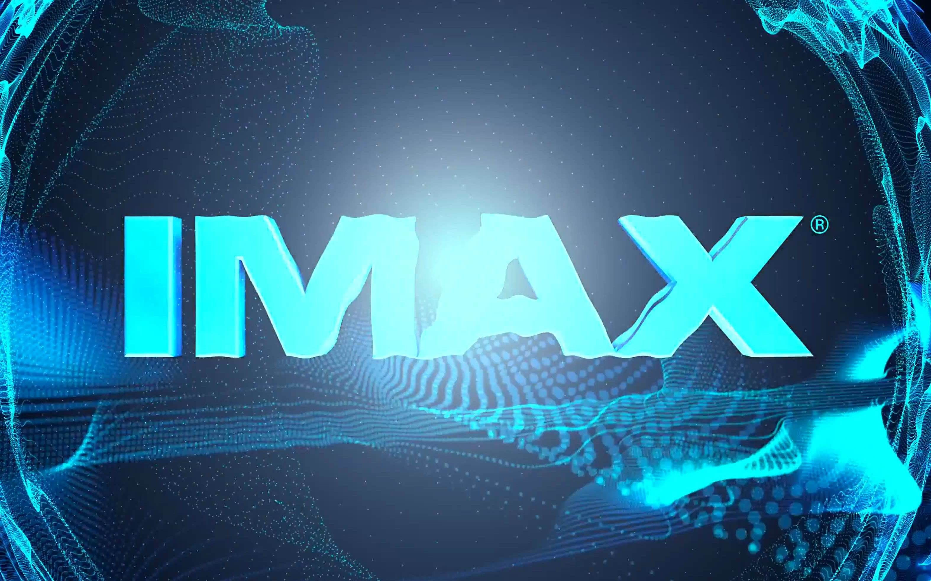 [图]IMAX logo 历史 (2012-present)