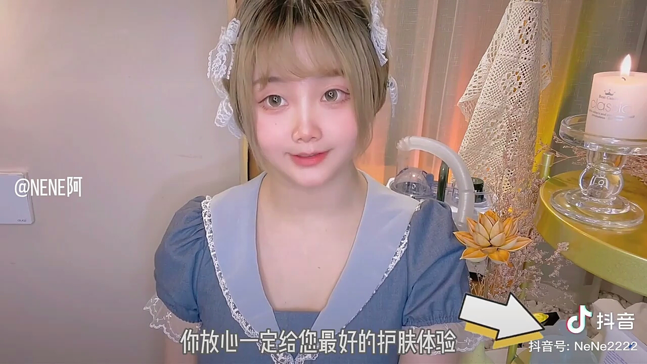 抖音nene哔哩哔哩bilibili