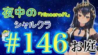 生肉 島村シャルロット ハニスト Apex 英語 15点の悪魔が 試合中英語しか喋れない縛りでプレイ 哔哩哔哩 Bilibili