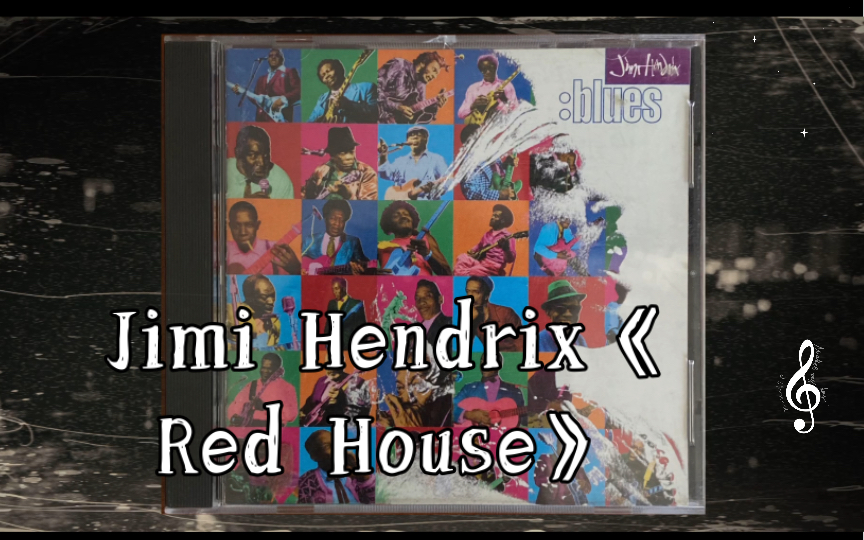 Jimi Hendrix《Red House》哔哩哔哩bilibili