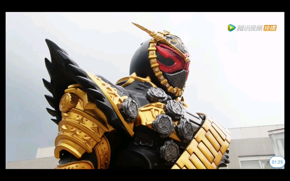 庆贺吧逢魔时王的降临