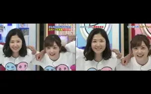 放送文化 Nhk News Watch 9 前主播的告别和新主播的亮相 哔哩哔哩 つロ干杯 Bilibili