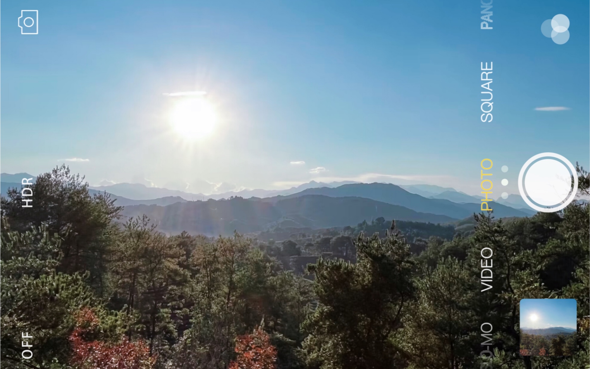 [图]～快进来感受下武夷山的日出吧～