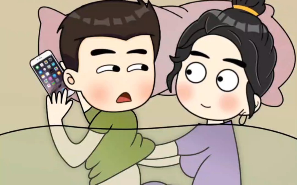 脑筋急转弯,你知道答案吗?#原创动画#夫妻日常#搞笑