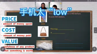手机太low 南崎暑假青少年密集在线英语课程