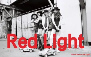 Télécharger la video: 【专辑合集】f(x) The 3rd Album 'Red Light'