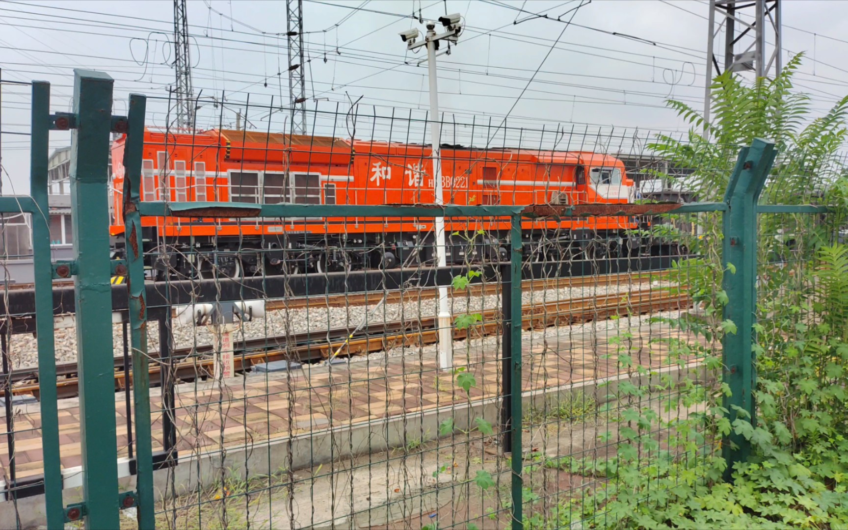 邯郸西货场,内燃调机的咆哮