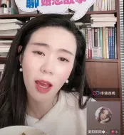 Descargar video: 郭律师｜二婚就要找愿意给你占便宜的才能过得好｜认知升级｜