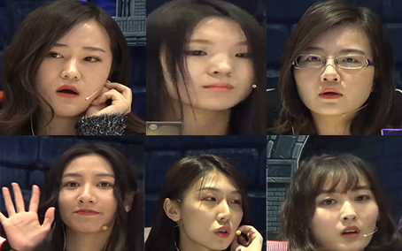 【超强京女郎】狼人杀【虎牙直播】