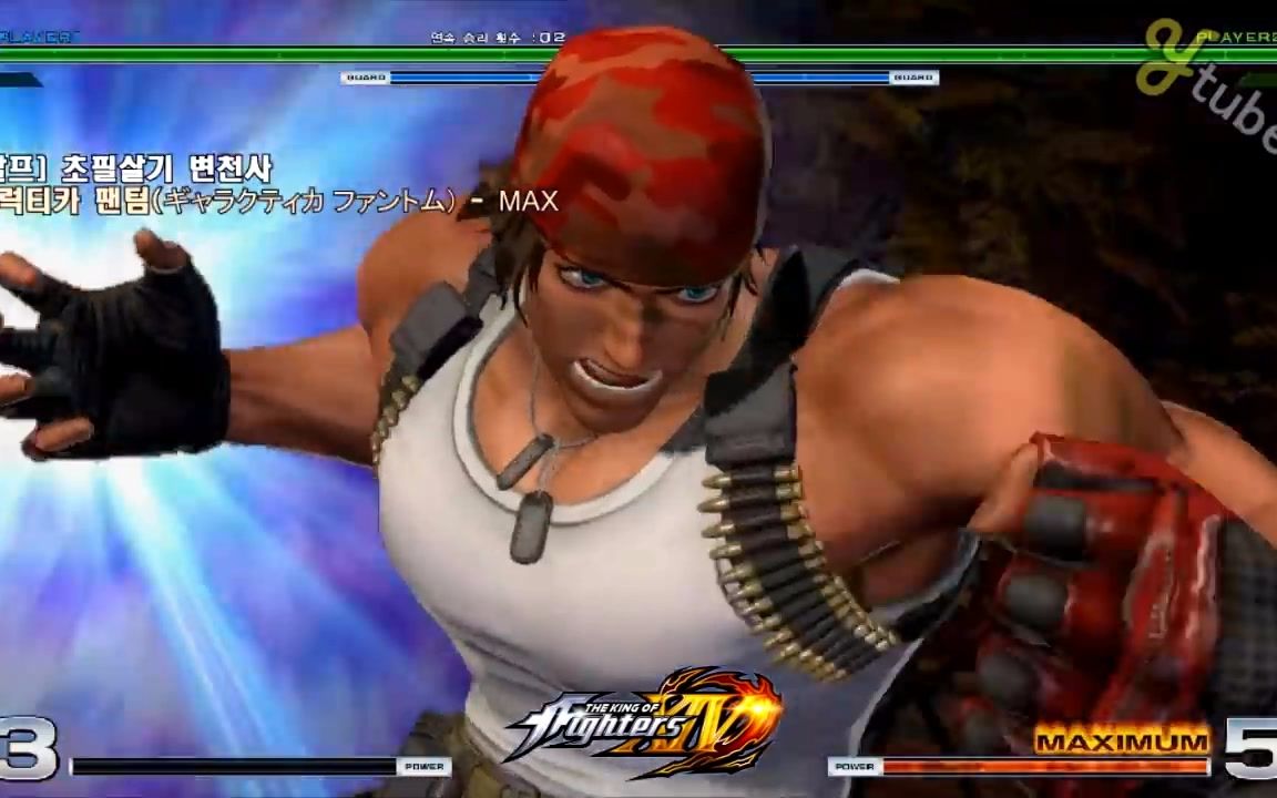 kof拳皇拉尔夫历代超必杀技