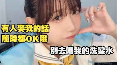 来栖りん/-哔哩哔哩_Bilibili
