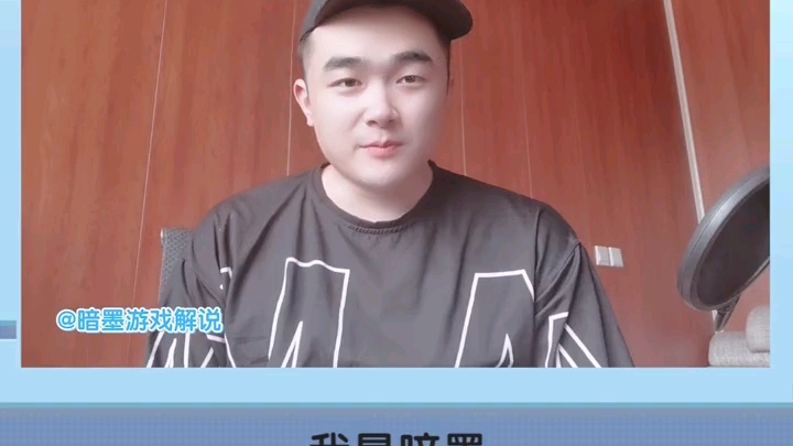 迷你世界和游戏解说视频主与您一起维护游戏环境