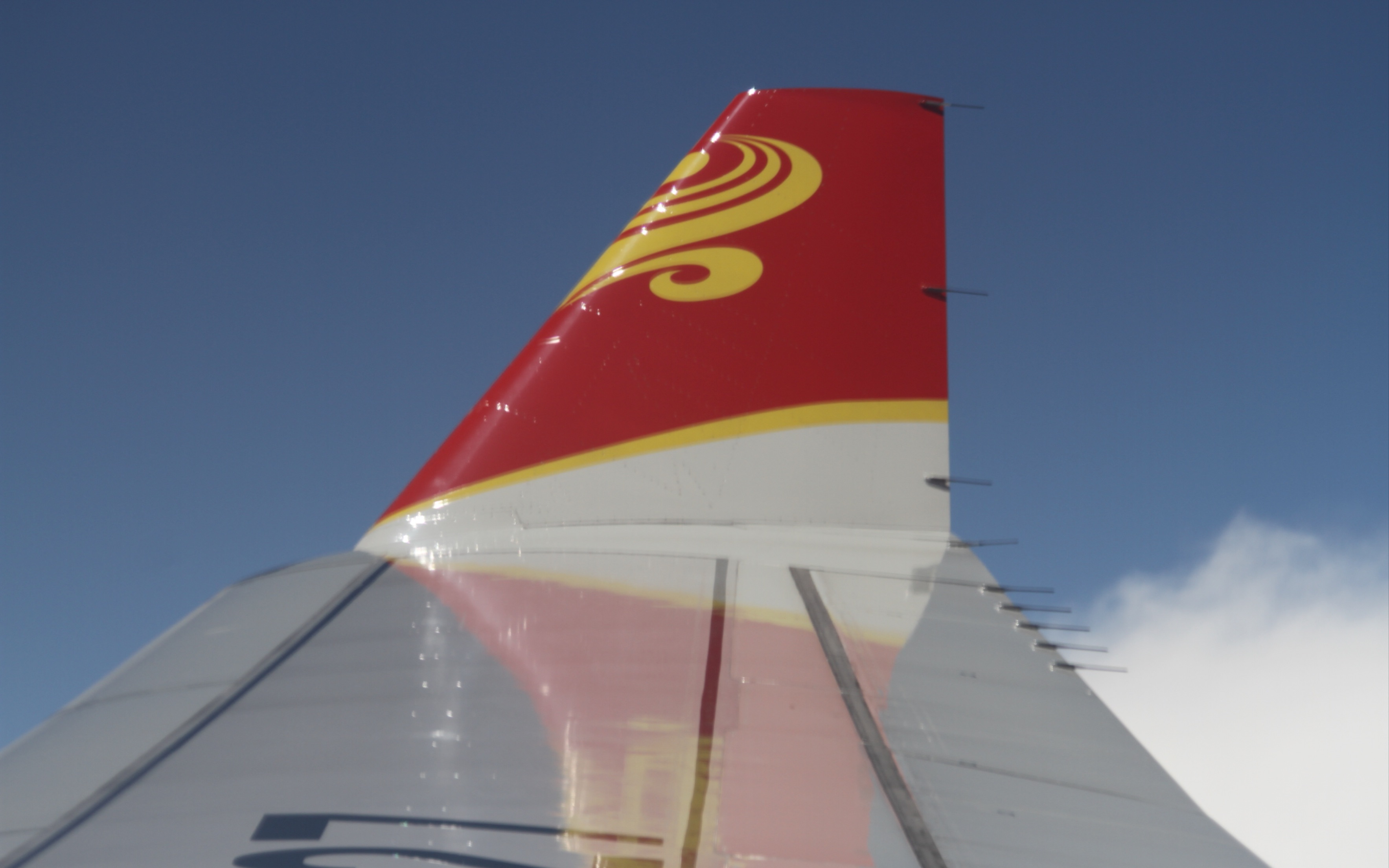 [运转]海南航空hu7148 a330-300 ctu大雨起飞