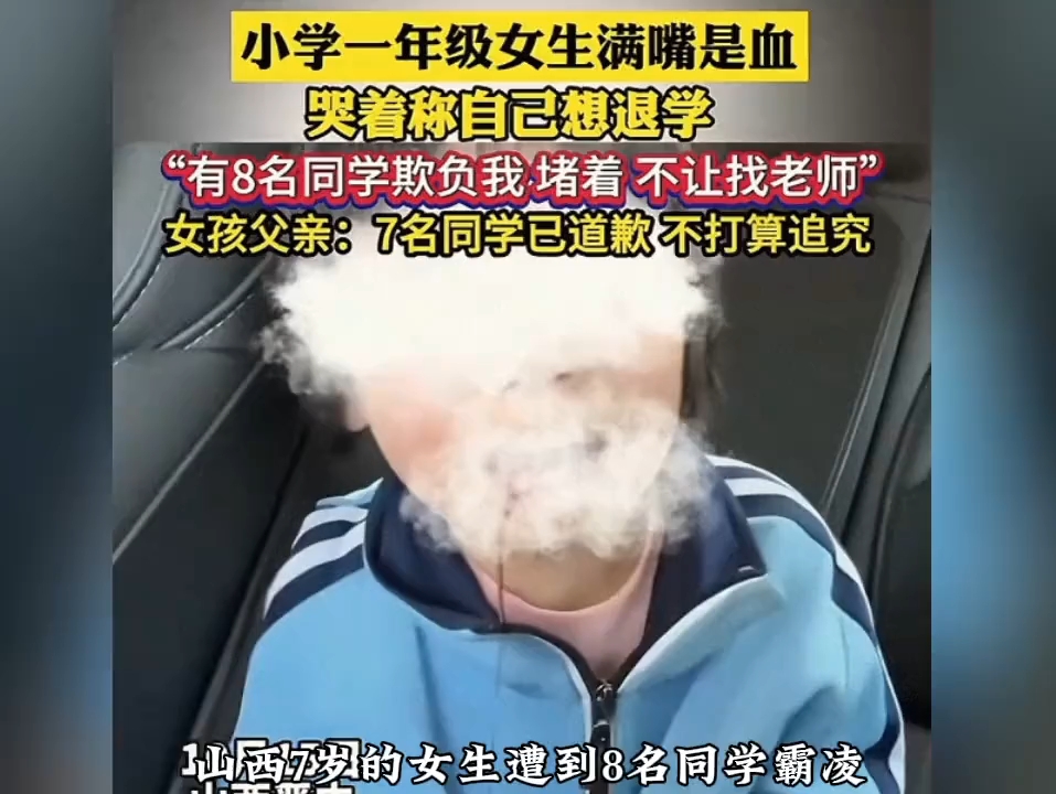 [图]全网最伟大的真男人即将出现