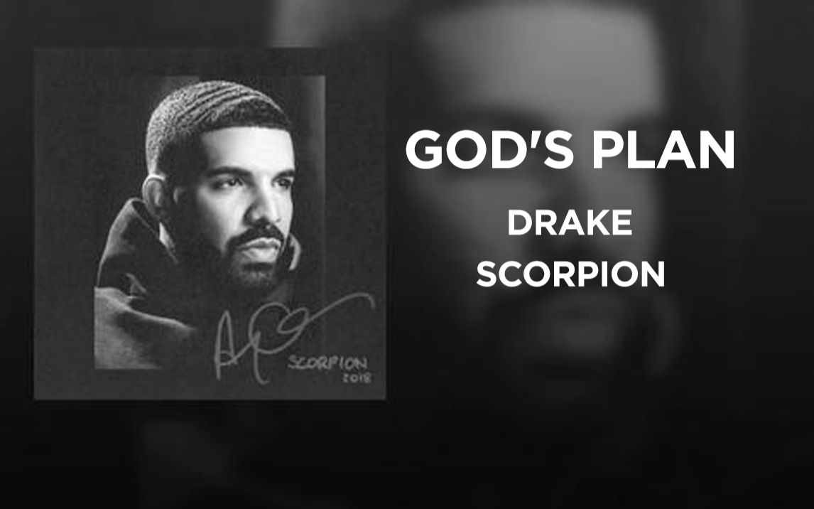 drake - gods plan 官方mv 完整版_哔哩哔哩_bilibili