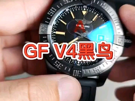 GF厂百年灵V4黑鸟,实拍细节测评讲解哔哩哔哩bilibili