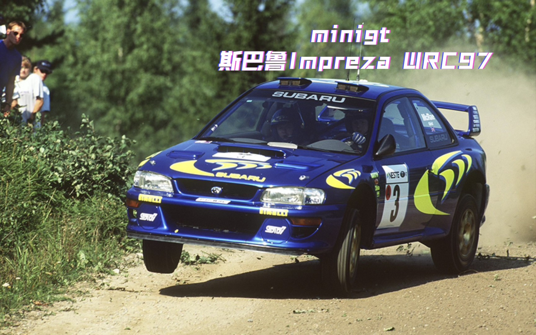 合金小车–minigt 斯巴鲁翼豹wrc97圣雷莫拉力冠军