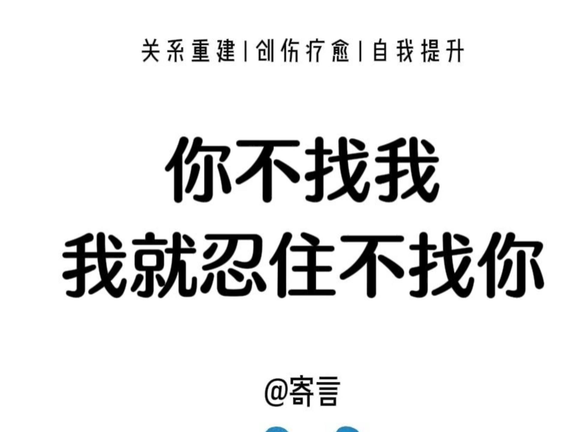 忍住不发QQ空间=不发空间的女生正常吗