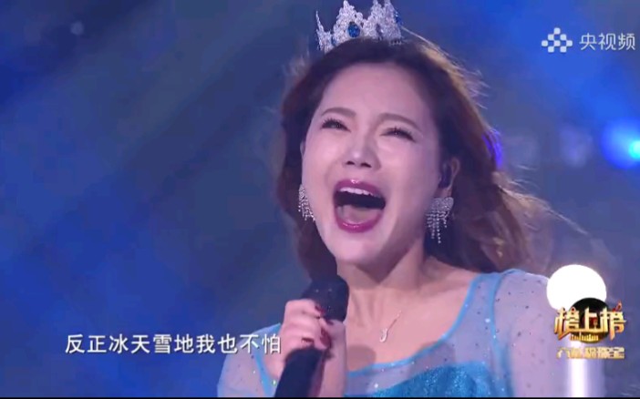 [图]倪睿思带来《冰雪奇缘》主题曲《随它吧》人美歌甜，随它冰天雪地吧