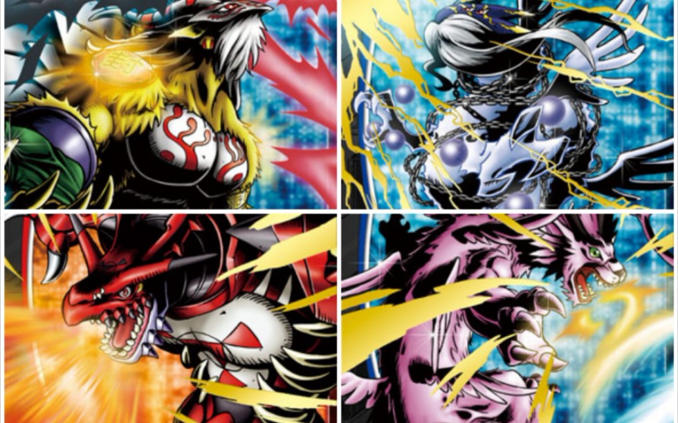 数码宝贝〗四大龙的简单介绍和登场|数码宝贝大冒险