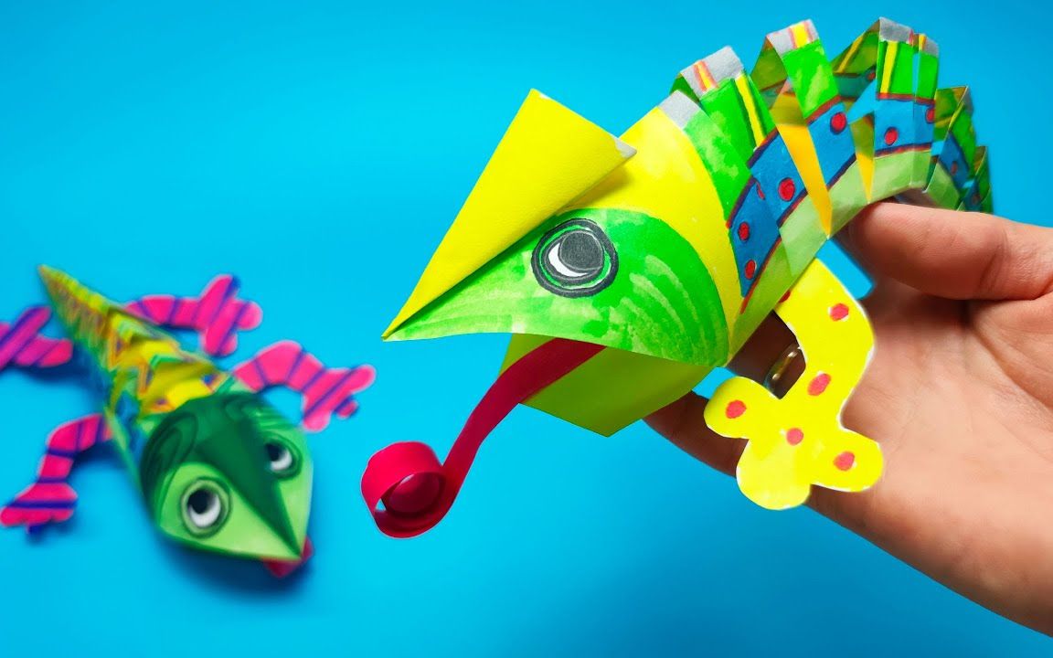 今天我们来制作一条折纸变色龙!