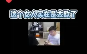 Video herunterladen: 乌兹：看婷婷开箱我真的心脏受不了