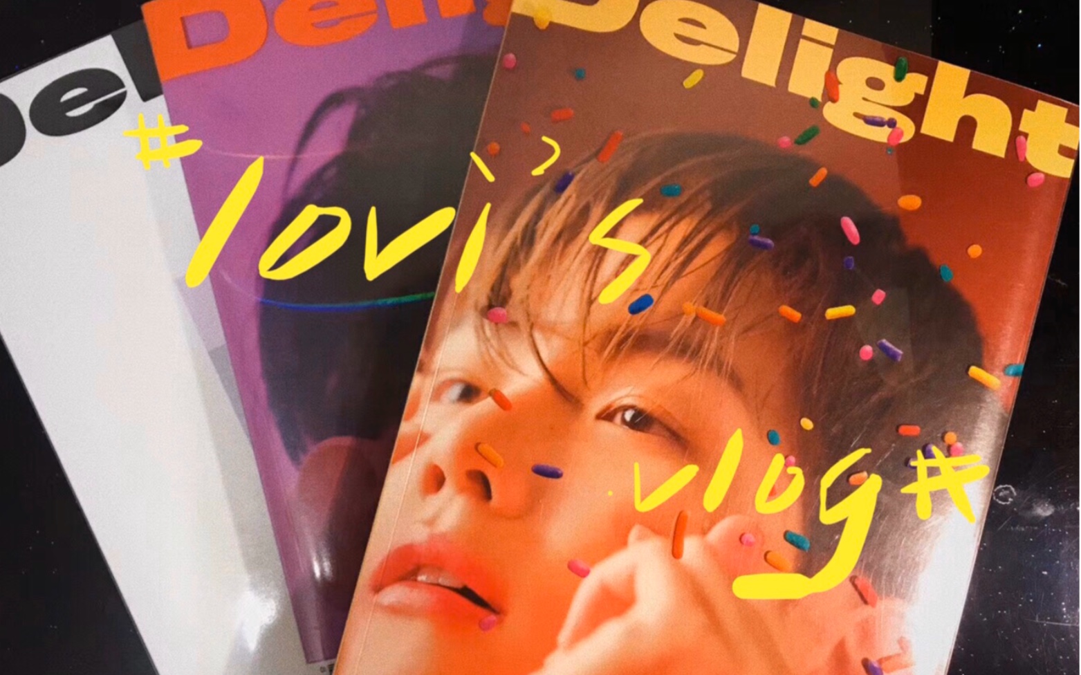 【边伯贤solo2】【拆专】来和我一起在线唠嗑快乐拆糖!