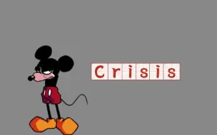 【VMU】Crisis