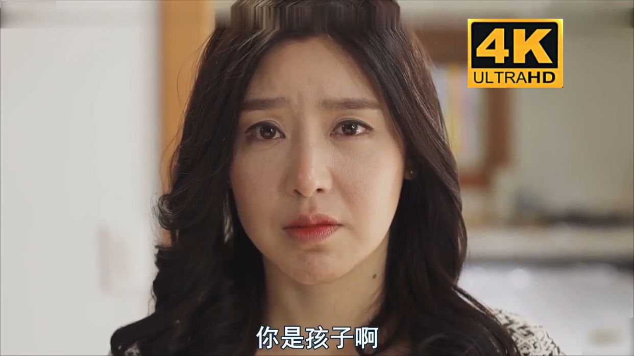 （我朋友的妈妈）全网最清晰/蓝光修复版