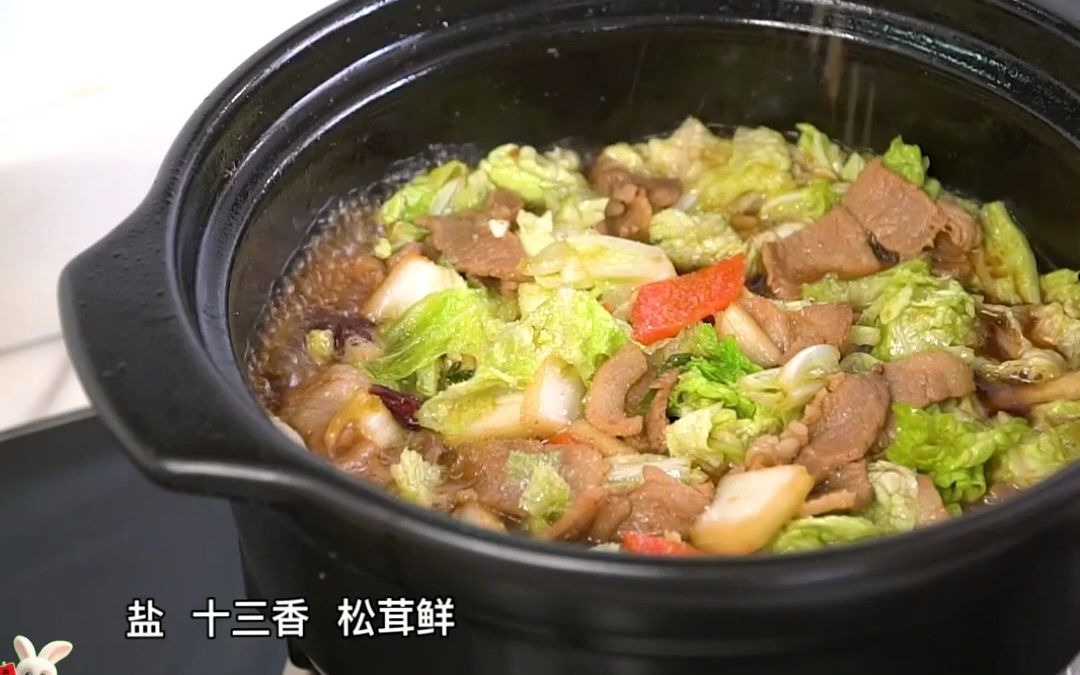 砂锅炖菜,做法简单、内容丰富,适合这个季节~美食哔哩哔哩bilibili