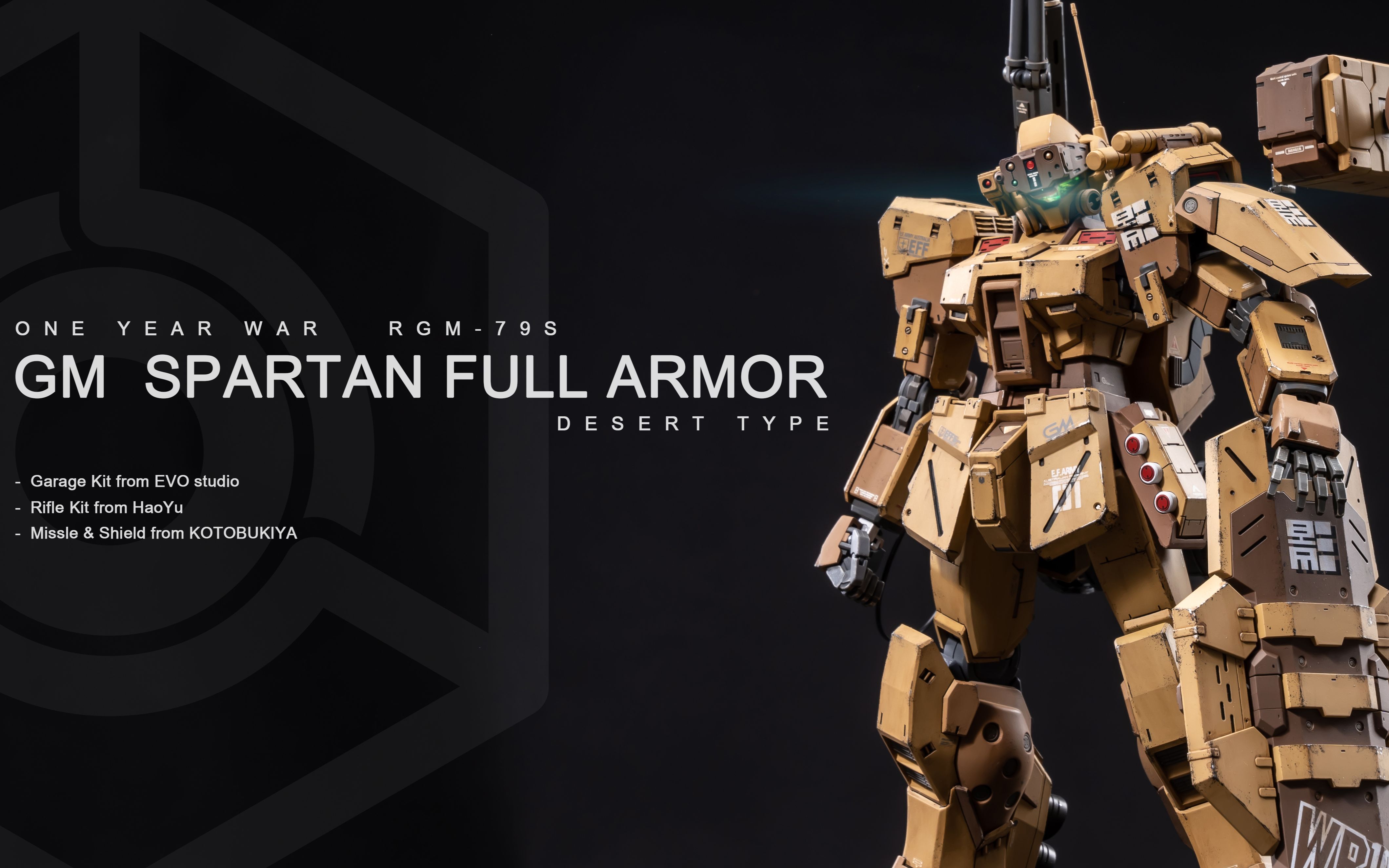 【小改 喷涂 旧化】mg斯巴达吉姆-沙漠型