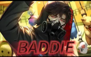 Download Video: 【光与夜之恋】X【Baddie】全员超燃混剪！Imma baddie baddie baddie！