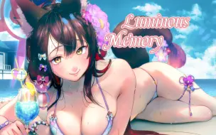 Download Video: 【碧蓝档案-交响乐版Luminous memory-助眠音乐-海浪声】Blue Archive Luminous memory