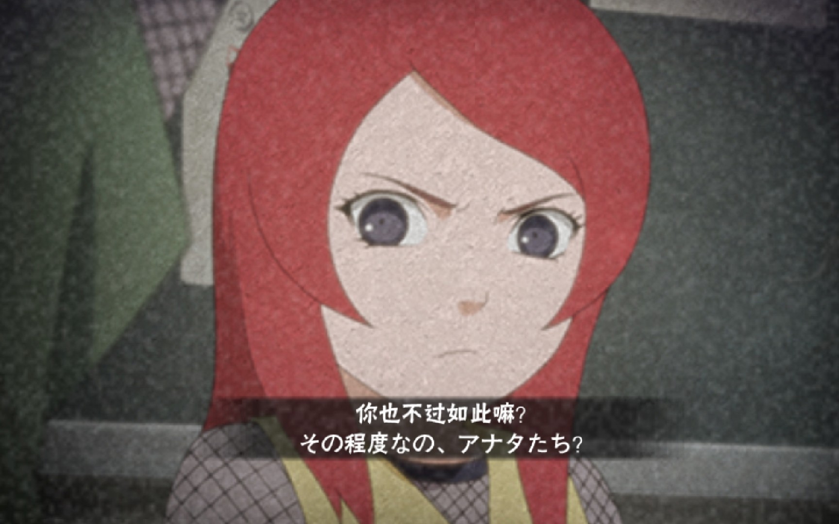 少女玖辛奈?在炼了在炼了