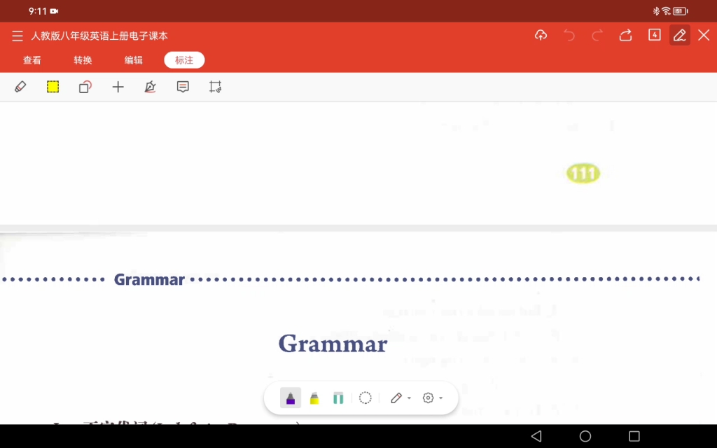 人教版版八上英语 Grammar哔哩哔哩bilibili