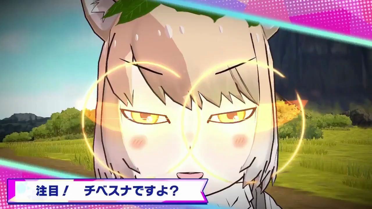 兽娘3friends介绍pv藏狐