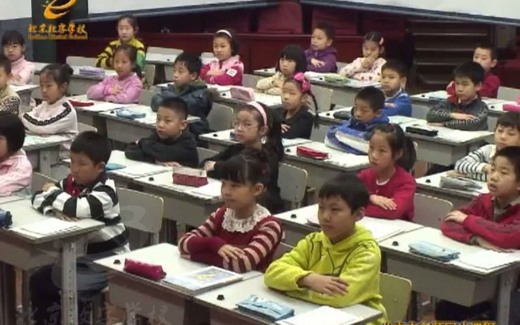 [图]小学数学三年级优秀公开课-小数加减法2