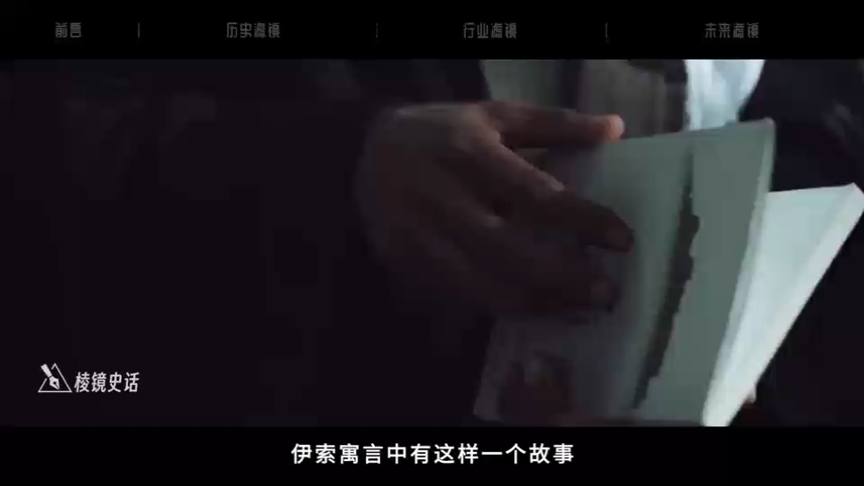 反思觉醒VS学术巨婴哔哩哔哩bilibili