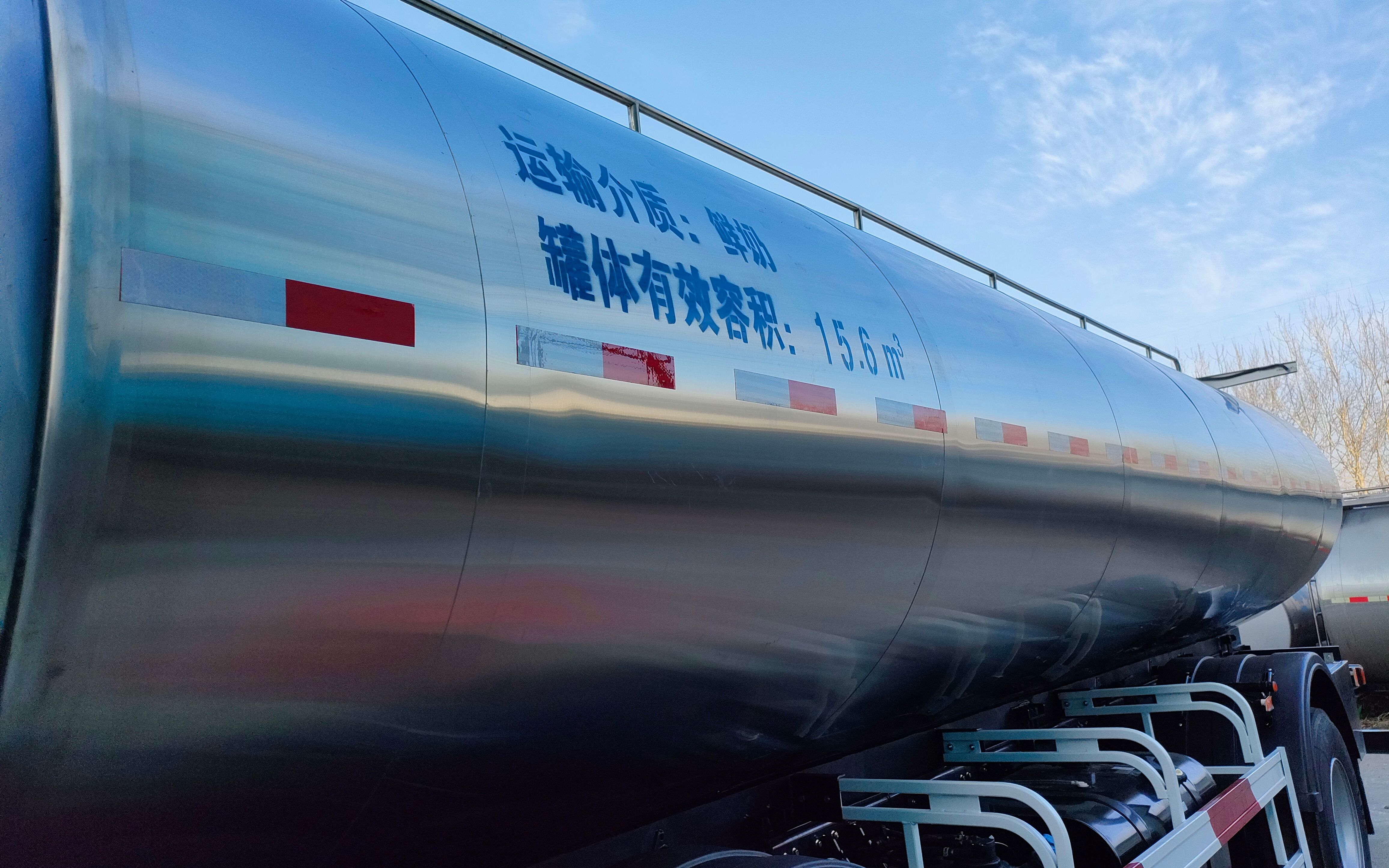 天福奶罐车20吨鲜奶运输车即将发往广东