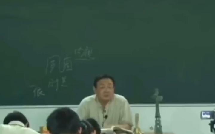 徐文兵老师专讲哔哩哔哩bilibili