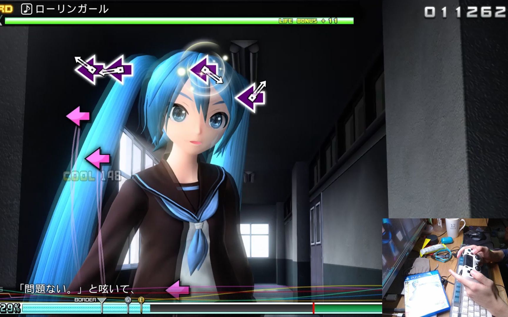 【周更音游】ローリンガール(project diva future tone-hard-fc)