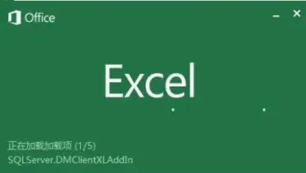 如何用Excel进行简单的显著性分析