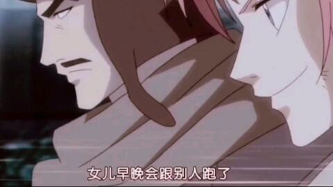 神威的养老生活 哔哩哔哩 Bilibili