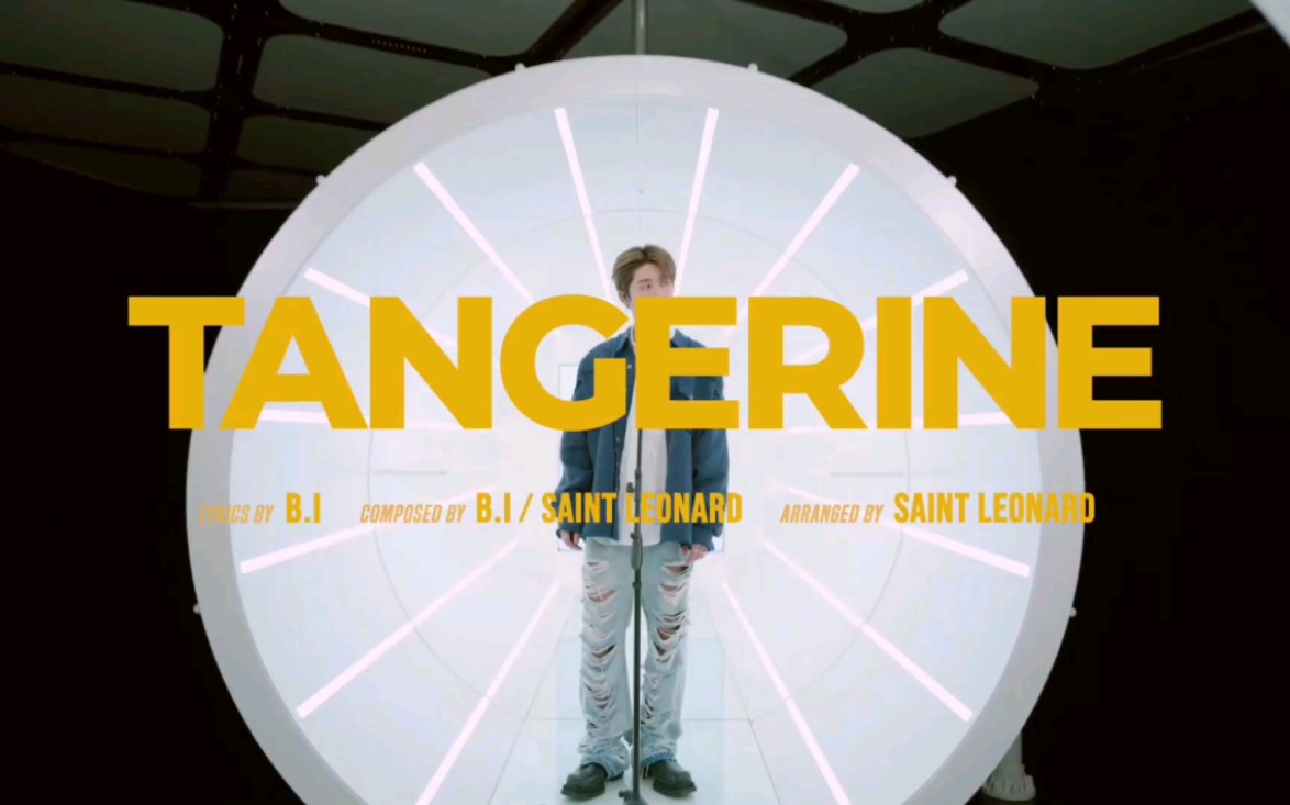 [图]金韩彬《Tangerine》Live“橘红的头发，眼角的泪痣，微笑时眼如新月”