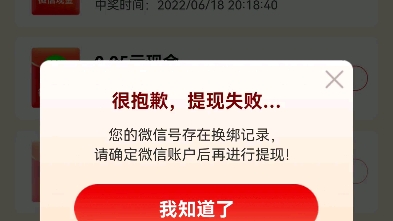 老师,如果有什么通知,记得第一时间在班群里面发群公告通知我们,谢谢哔哩哔哩bilibili